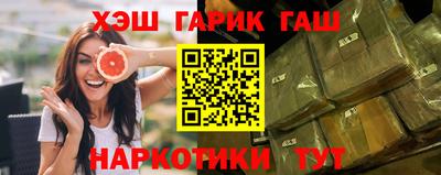 прущие грибы Заволжье