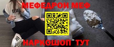 прущие грибы Заволжье