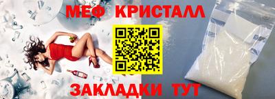 прущие грибы Заволжье