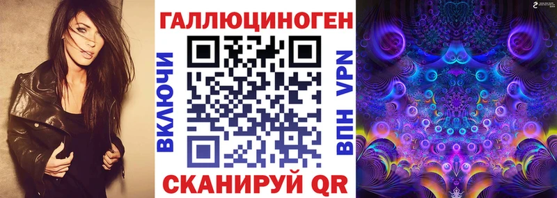 купить  сайты  Кинель  Псилоцибиновые грибы MAGIC MUSHROOMS 