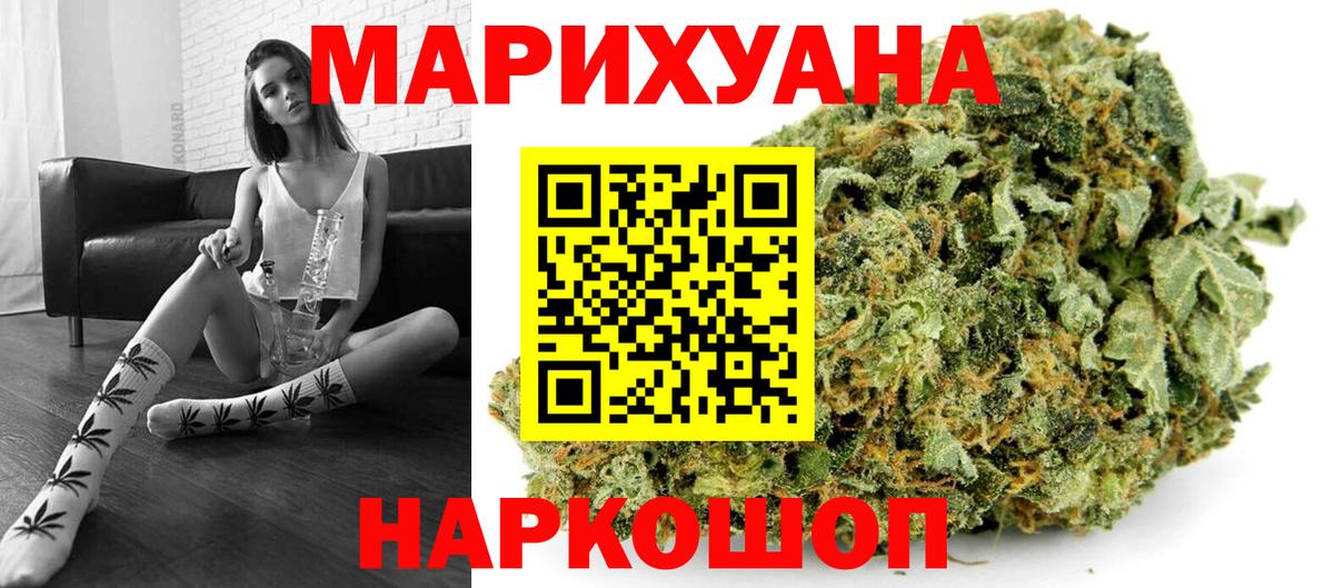 ТГК Кинель
